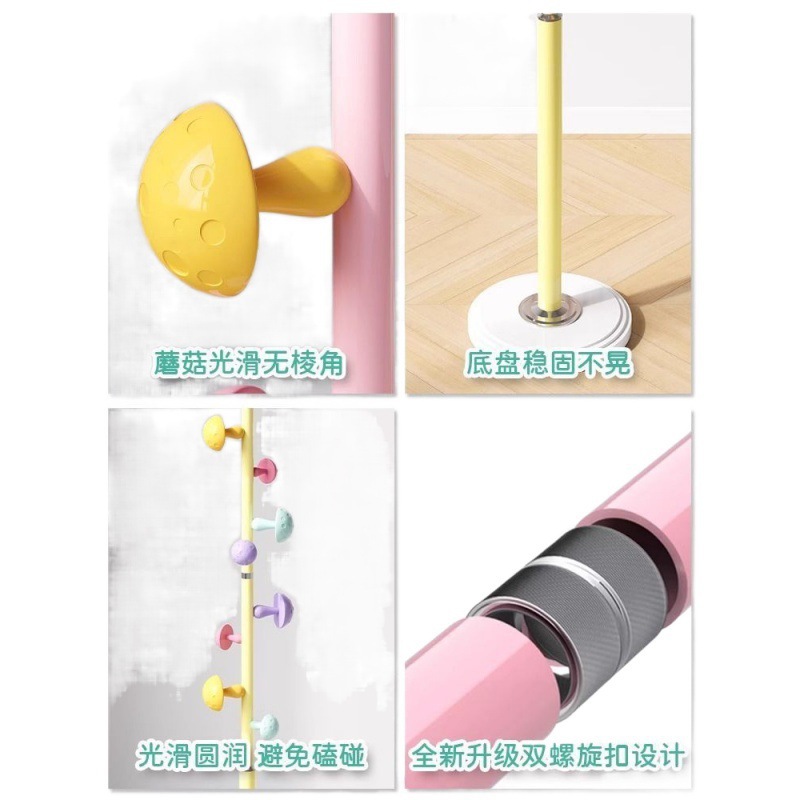 衣帽架实物图