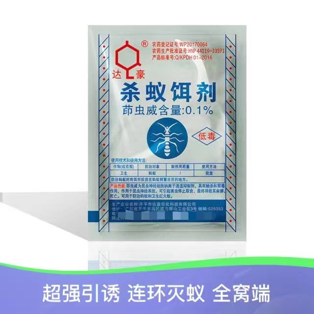 import产品图