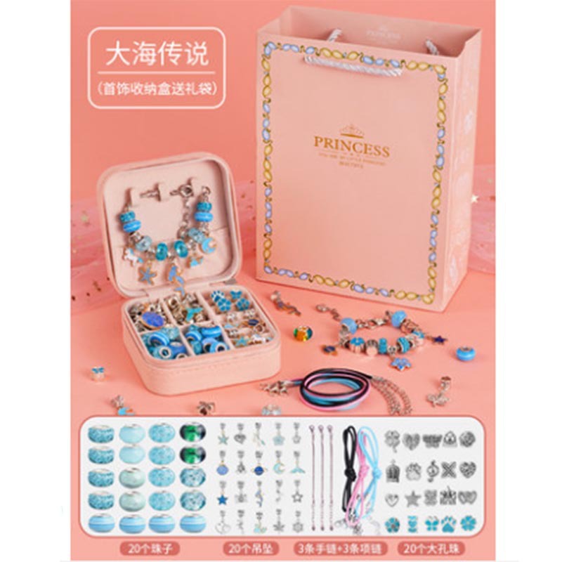 套装手链diy手工水晶散珠 节日礼物手工串珠饰品配件批发
