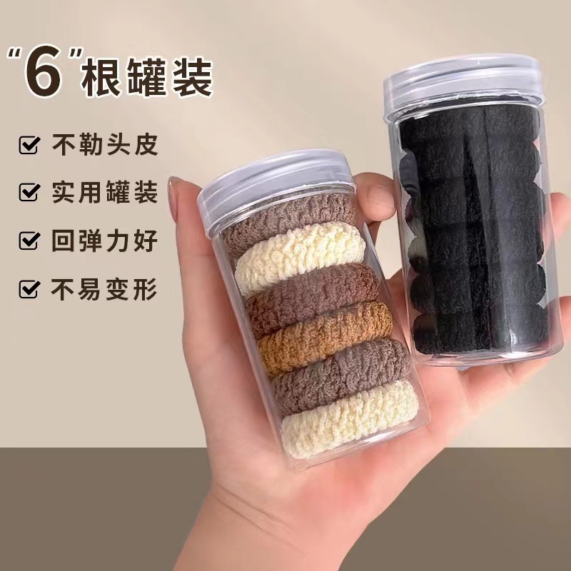 High Stretch Durable Milk Coffee Color Canned Scrunchie Rubber Band Women's Hair Wear High Ponytail Ball Hair Band Hair Accessories full figure