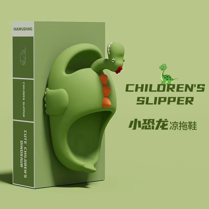 跨境儿童拖鞋夏季外穿女可爱卡通防滑厚底家用一字拖踩屎感凉拖鞋