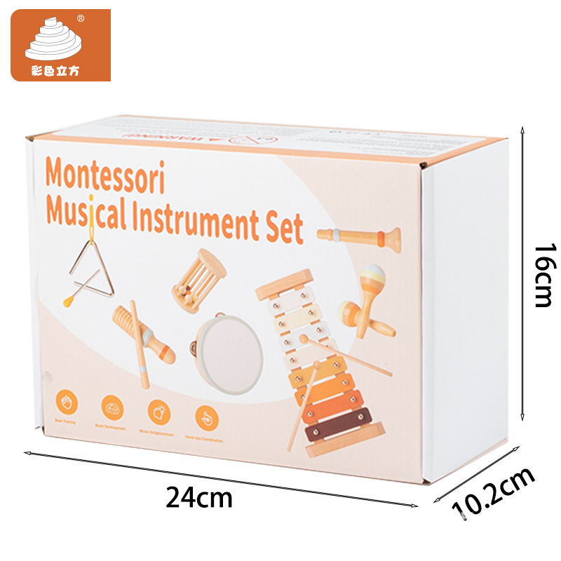 其他益智玩具实物图