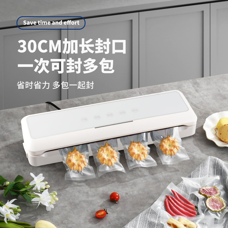跨境新款食品保鲜机全自动真空封口机家用干湿油粉脆通用密封机器产品图