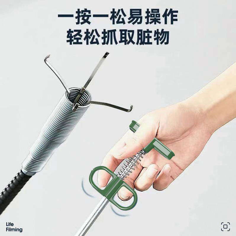 管/道/疏/通/器/家/用/厨/房/厕/所/下/水/专/工/具/地/漏/堵/塞/清/洁/多/功/能白底实物图