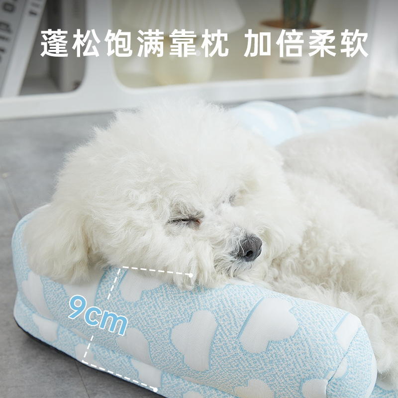 Summer thickened cloud ice silk dog bed, small and medium-sized dog mat bed, dog sleeping ice pad, cool and breathable cat bed Specification image