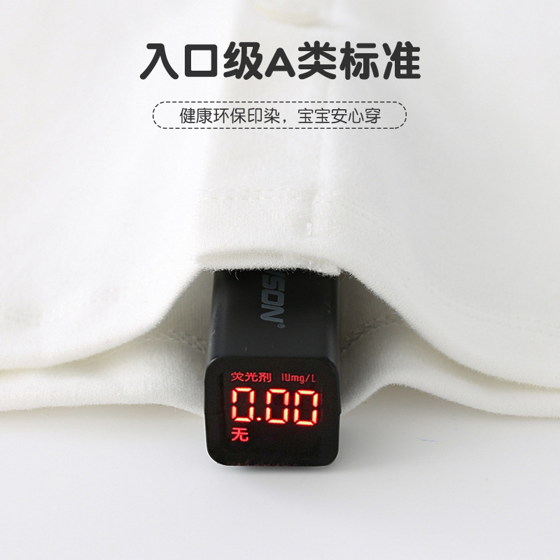 童打底衫实物图