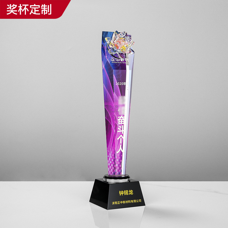 水晶奖杯莲花摆件教师节礼物创意奖品制作厂家批发免费刻字摆件详情图2