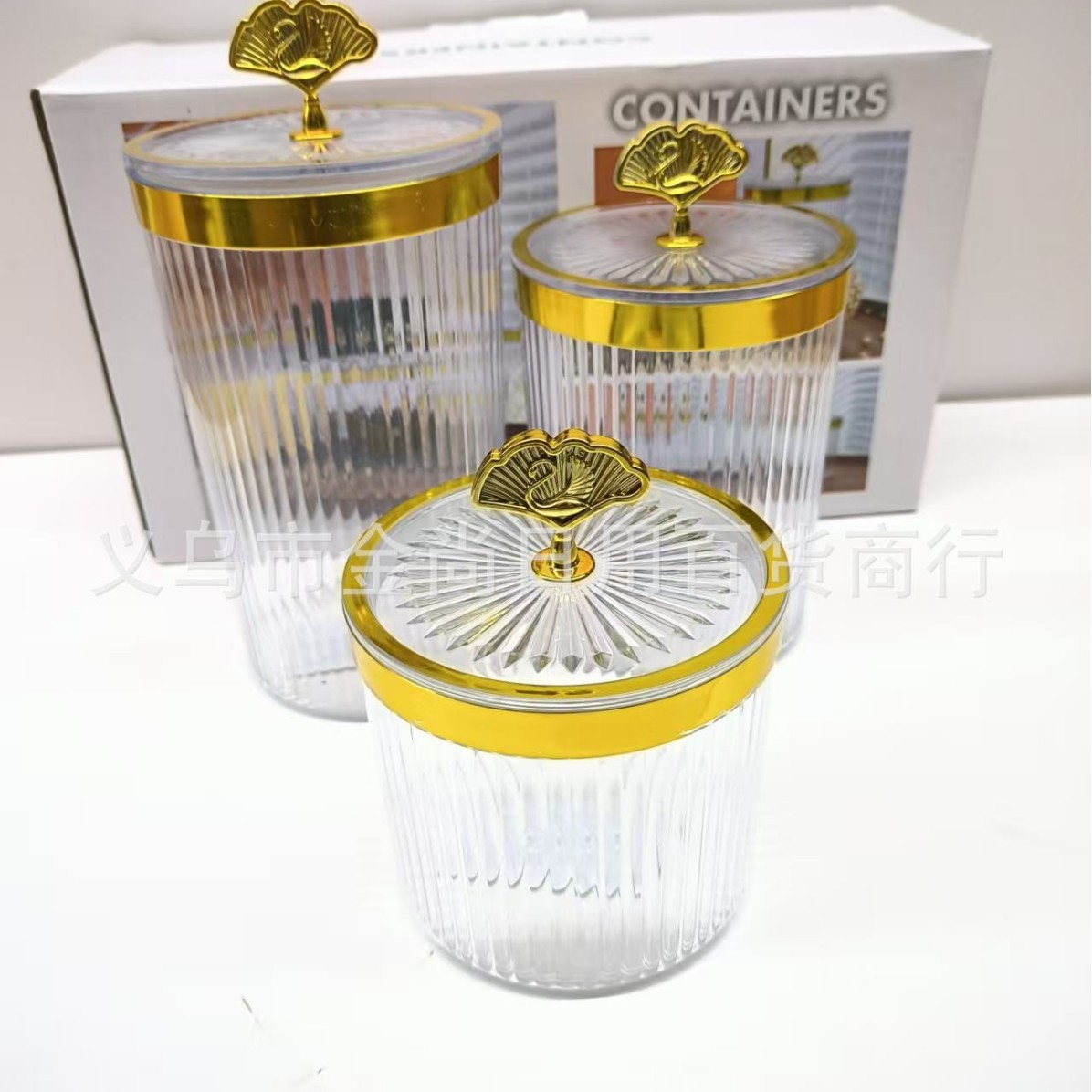Golden storage jar with lid, candy jar, household plastic bottle, high-end candy jar, storage jar three-piece set
