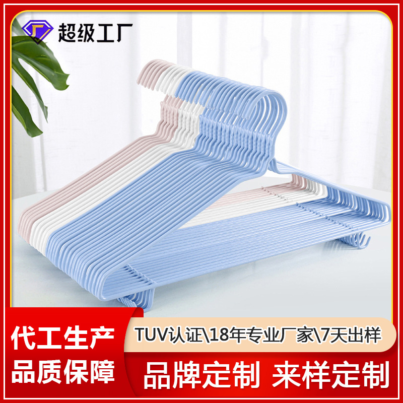 衣架家用衣撑撑子衣架子挂钩宿舍用学生神器晾衣服架儿童衣挂定制