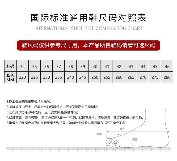 网面透气小白鞋女2026夏季爆款时尚百搭软底防滑减震运动鞋详情14