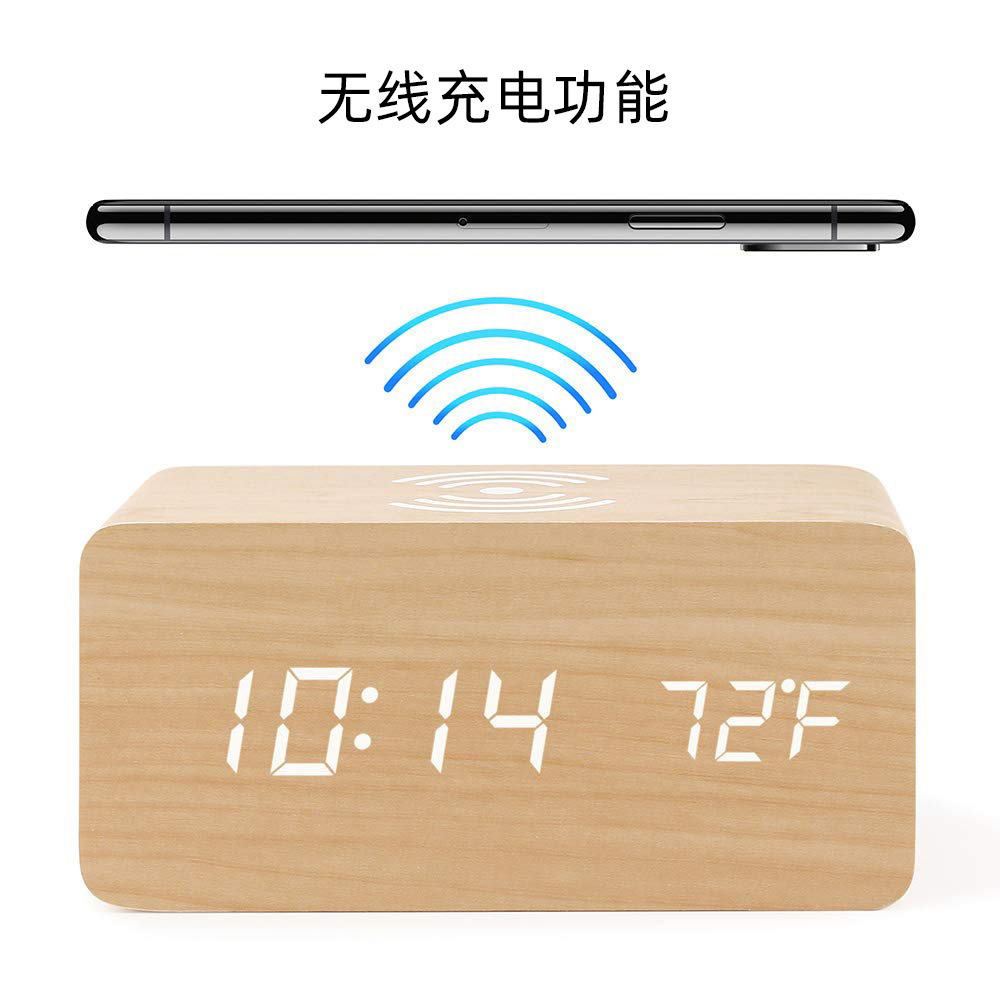 Foreign trade cross-border wireless mobile phone charging, wooden clock, night light dimming, multi-functional voice-controlled electronic clock alarm Application Scenario