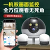 Dual-lens dual-screen monitoring home 360-degree high-definition 4G monitoring robot car intelligent camera details Picture
