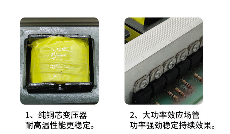 Wholesale foreign trade inverter head, high-power 12V energy-saving smart battery, step-up transformer, AC/DC pic 5