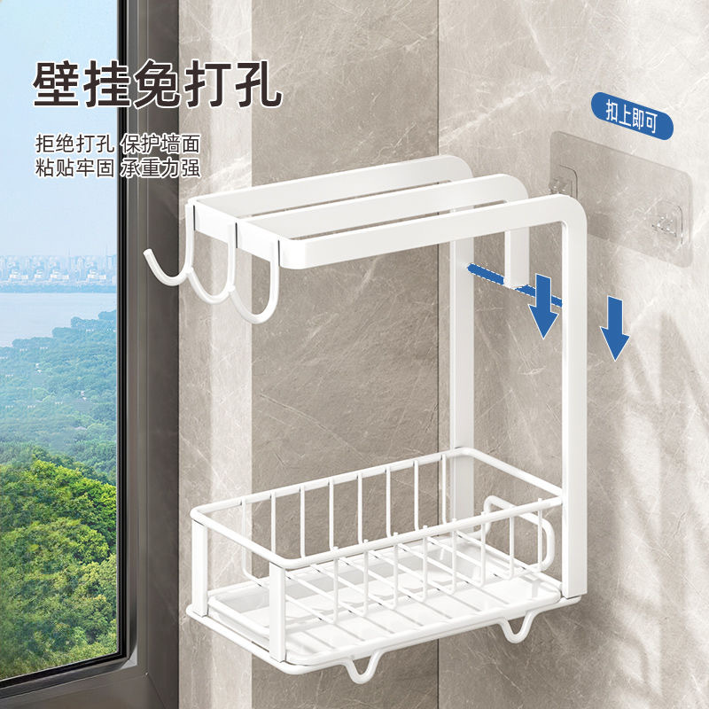 Kitchen cloth rack, non-perforated countertop storage rack, sponge draining rack, multi-functional air-drying wall-mounted towel rack Specification image