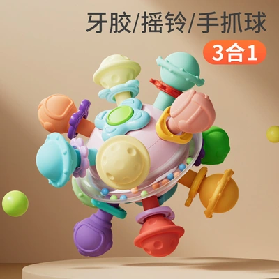 Manhattan Ball 0-3 silicone atomic ball grip baby grip training latex ball can be boiled baby teether thumbnail