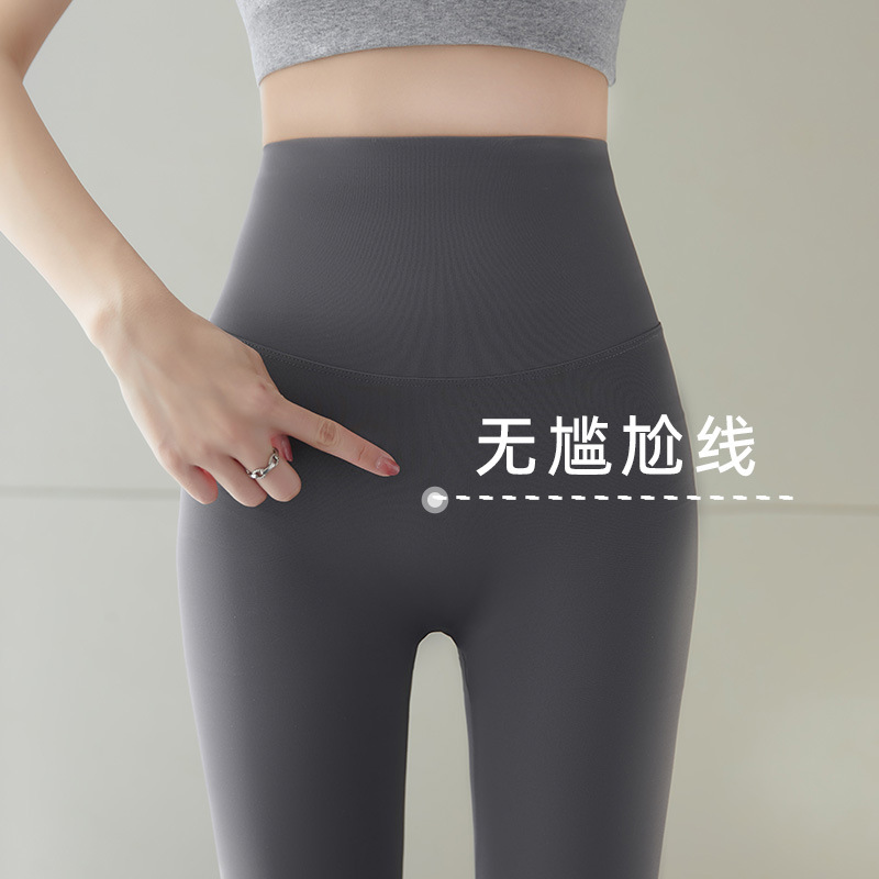 import产品图