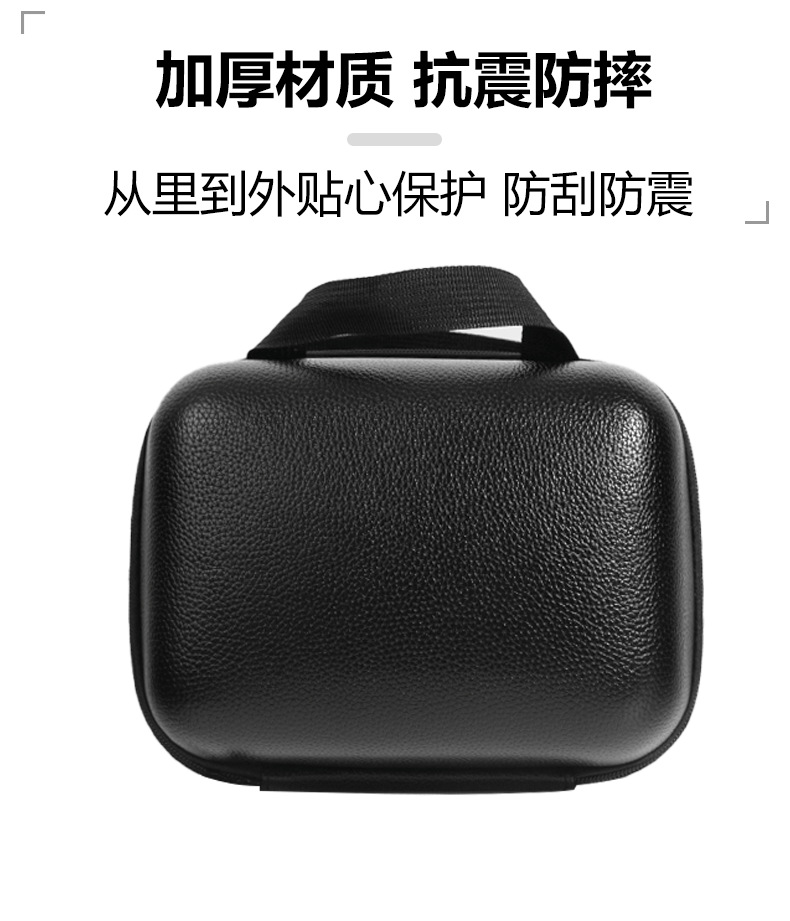 现货eva硬壳渔轮包户外路亚渔具鱼护包水滴轮加厚加固筏钓鱼包详情6