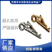 Manufacturer Electroplated personalized Spring 2023 Metal Men's Business 2023 key tie clip