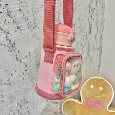 Cartoon Strap Cloth Cover Water Cup Latch Lid Children Cup Two Lid Insulated Cup Small Bag Children Insulated Pot Specification drawing