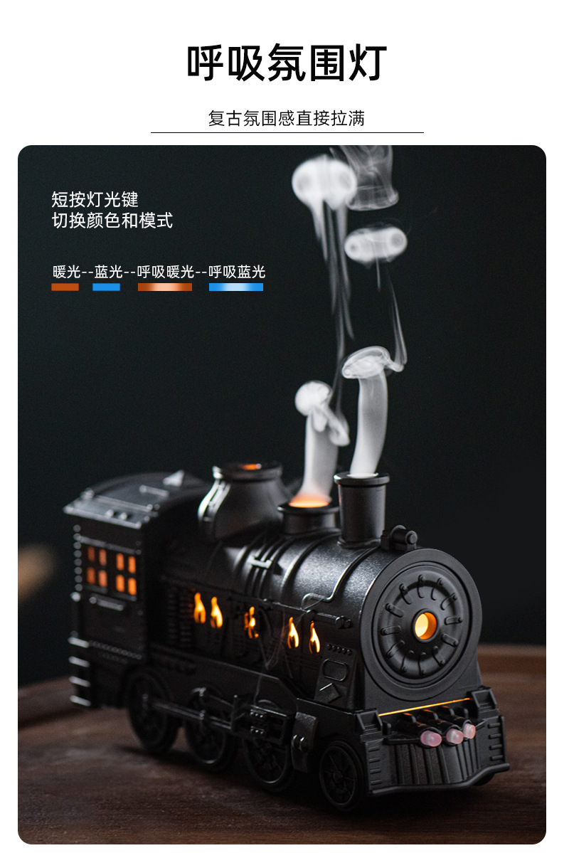 New product: Train ring Ultrasonic Air humidifier, Ring Ring Aroma Diffuser, home bedroom Creative essential oil aroma Diffuser pic 11