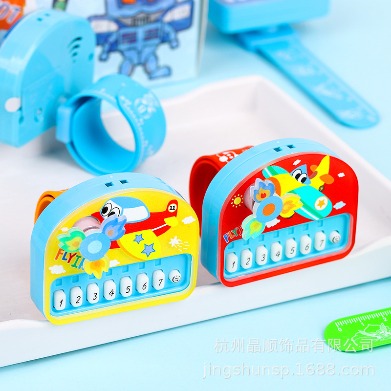 Cartoon electronic organ game machine, rotating airplane, papa ring bracelet, luminous music piano, baby educational toys