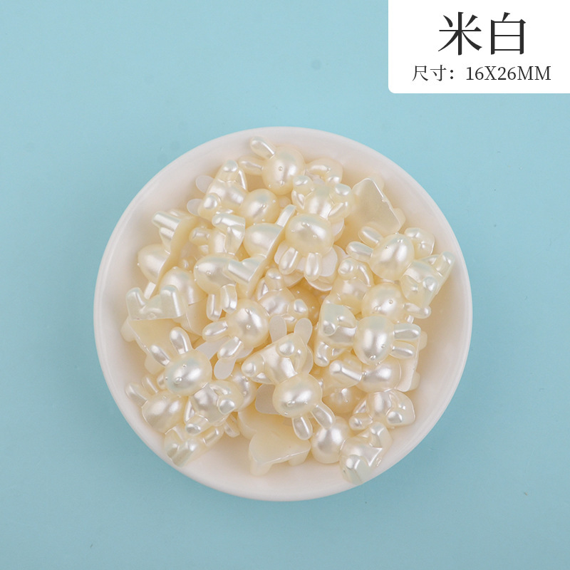 饰品配件细节图