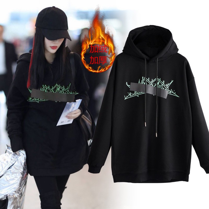 明星同款卫衣女装2022新款韩版宽松休闲加厚加绒女式卫衣外套批发
