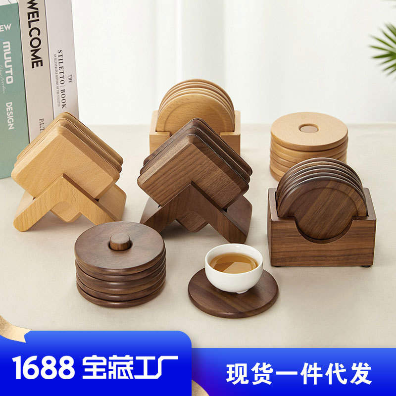 Coaster Japanese round coaster placemat coffee cup Solid wood insulation mat 6 pieces tea ceremony set black walnut wood