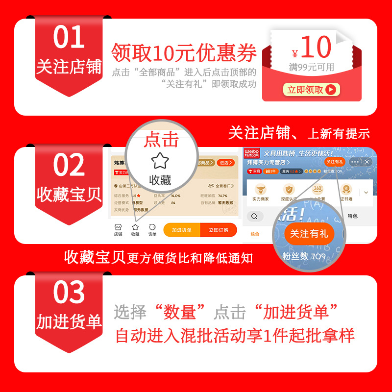 Weibo Stationery Cartoon Animal cute Correction Tape, colorful student special festival gift multi-color correction tape Specification image