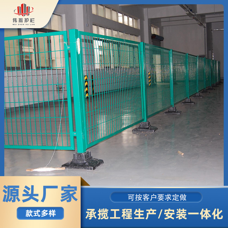 车间设备防护网隔离栅快递分拣网可移动仓库隔断围栏网源头工厂