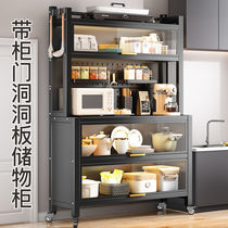 Kitchen shelving Multilayer floor-to-ceiling metal storage side cabinets POTS Microwave oven rack