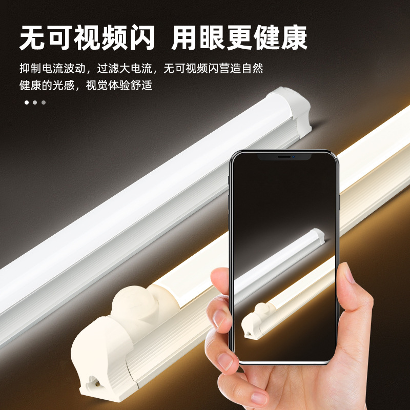import产品图