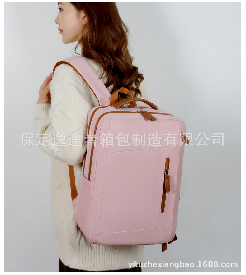 商务通勤双肩包跨境大容量多功能电脑包简约休闲电脑背包跨境背包详情5