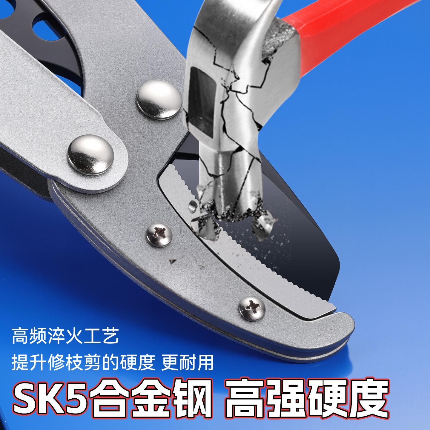 园艺工具实物图