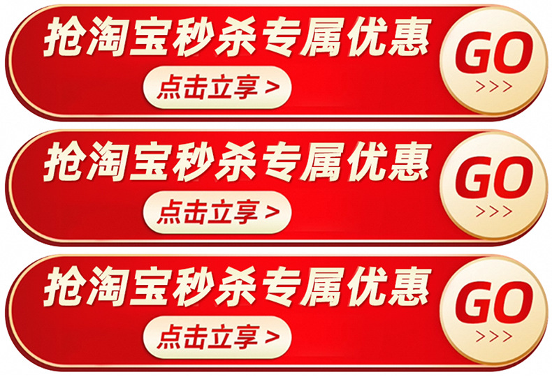 创威凌天二代钓鱼竿手杆超硬碳素鲤鱼竿鲫鱼竿台钓竿渔具默认项详情3