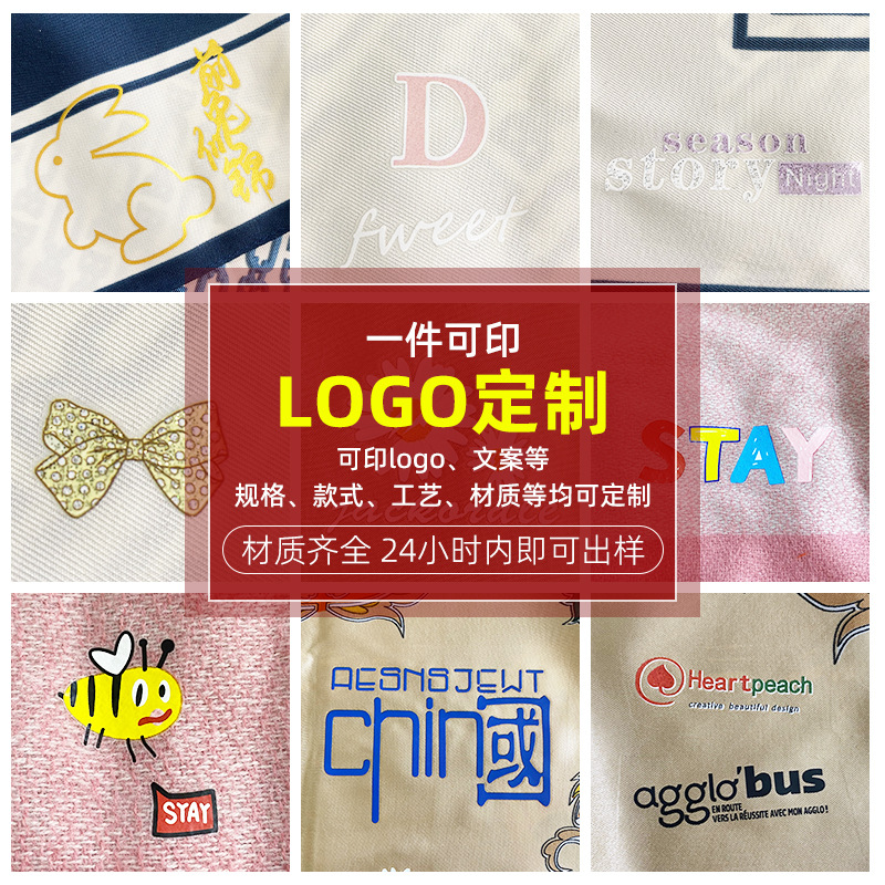 Large Square Scarf 90Cm Ladies Gift Silk Scarf Spring And Autumn New Scarf Satin Imitation Silk Printed Large Cape Wholesale Specification drawing