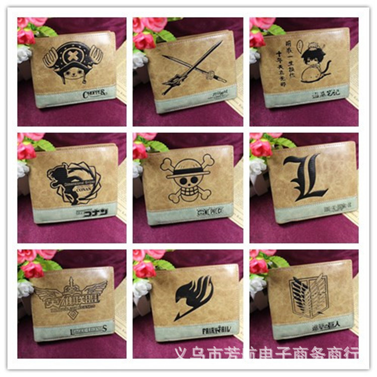 动漫周边火影进击巨人黑贼王学生PU卡通动漫学生男士短款钱包皮夹