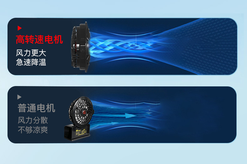 详情页_09.jpg