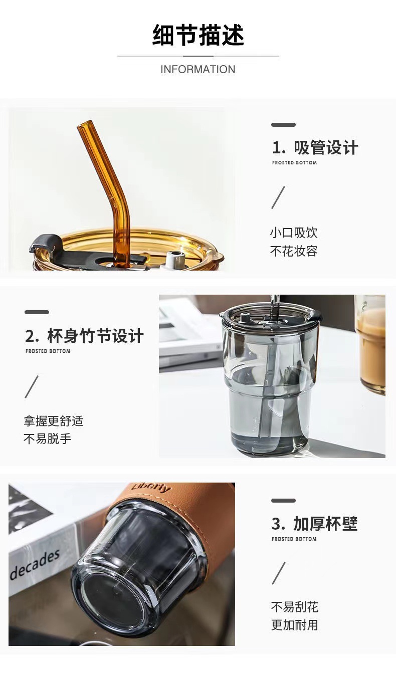INS bamboo joint glass cup, double-drinking straw cup, high-temperature resistant office gift cup, beverage coffee cup pic 10