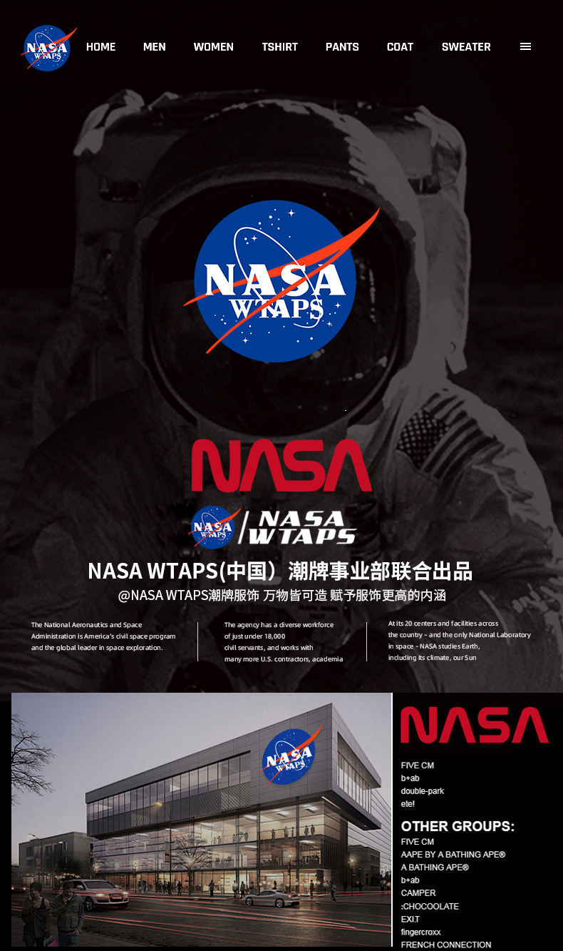NASA American-style mountain sculpture down jacket for men, thickened, autumn and winter style, a light and casual coat for couples pic 1