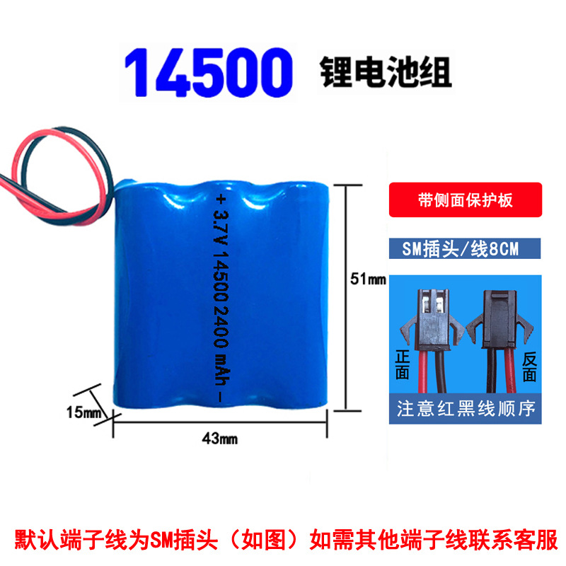 بطاريات 500 14500 ليثيوم 3.7V مشحونة بحفارة متحكم في مركبة متحولة عن بعد في الطرق الوعرة pic 9