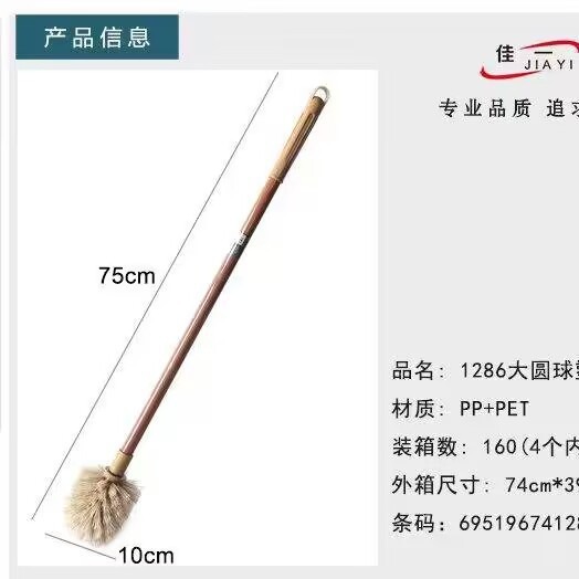 马桶吸、管道疏通器实物图