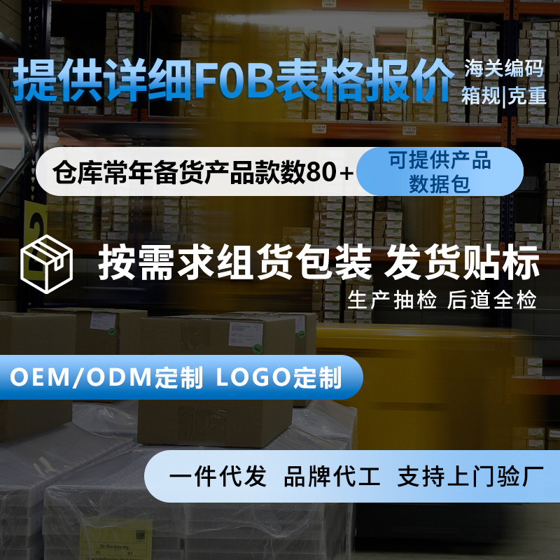 import细节图