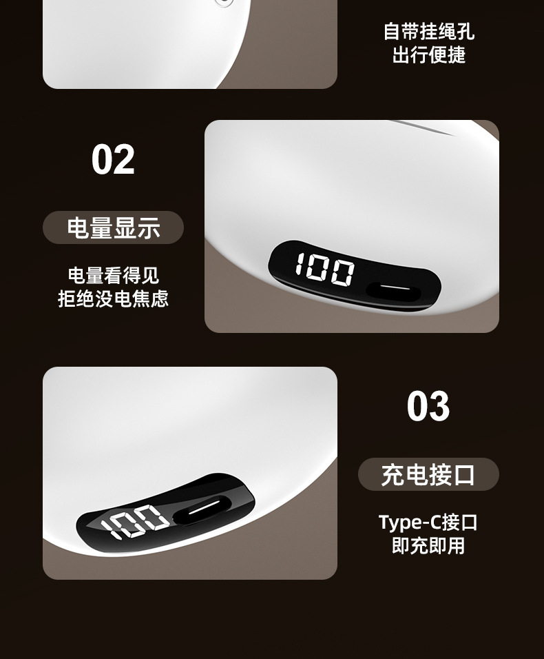 无线蓝牙入耳式耳机带数显通话智能降噪立体声运动长续航详情15
