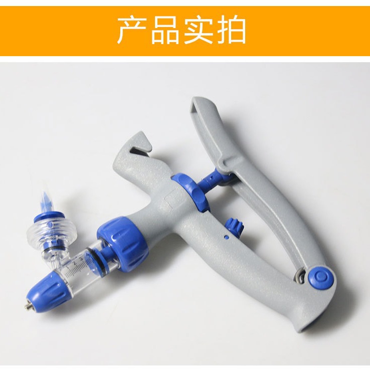 2/5ml插瓶可调连续注射器 注射枪 鸡鸽鱼注射针 兽用连续注射器产品图