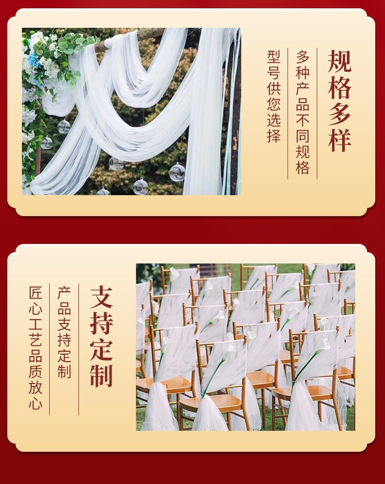 详情_06
