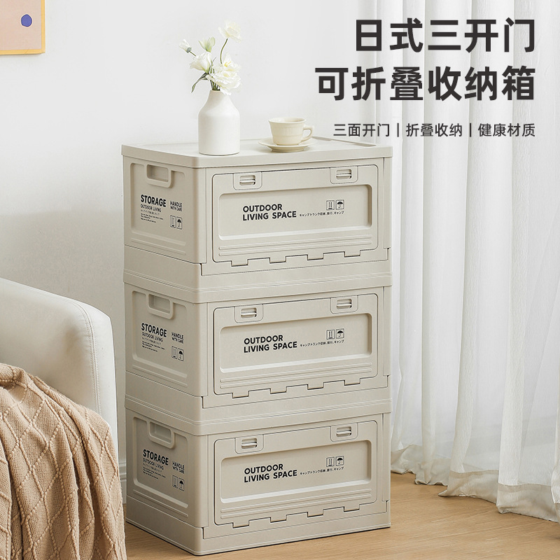 import产品图