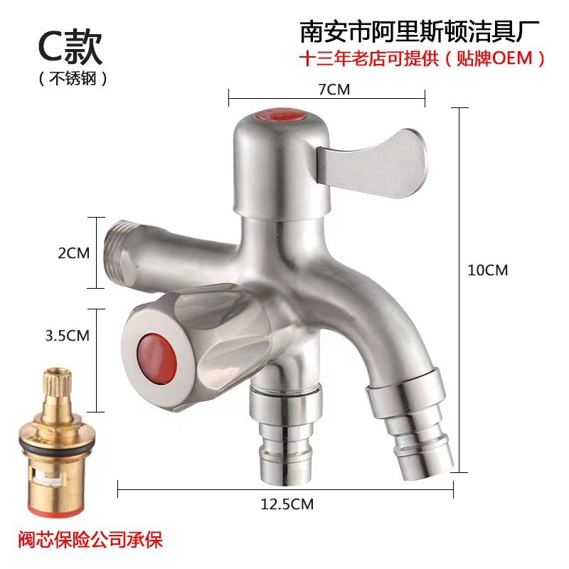 import白底实物图