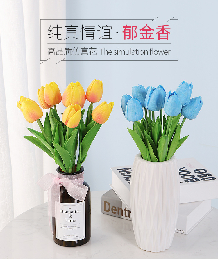 Selected mini PU plastic tulip artificial flowers, fake flowers, cross-border trade silk flowers, wedding and home decoration flowers manufacturer pic 1