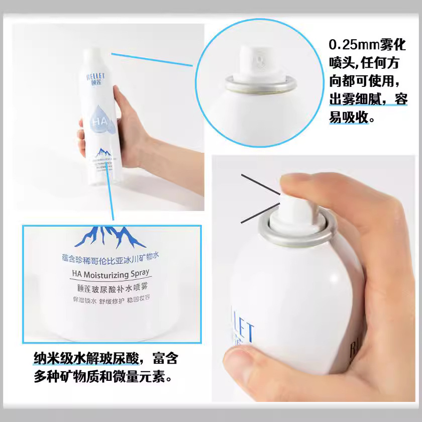 import产品图